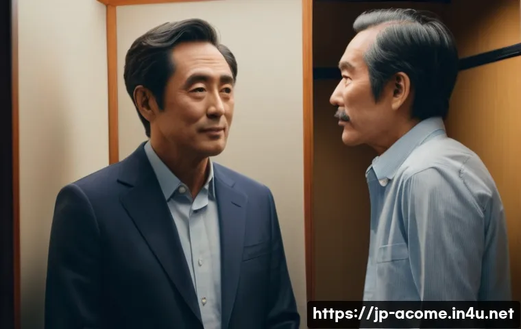 다운타운 일본 개그 듀오  역사 관련 이미지 2